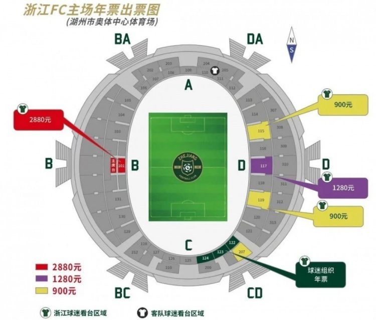 扎卡尼和卡萨莱已经伤愈回归参加了拉齐奥的合练，阿尔贝托和罗马尼奥利也可能会在明天回归。